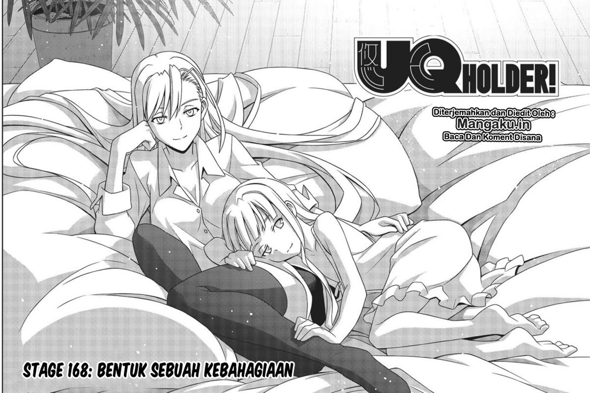 UQ Holder! Chapter 168