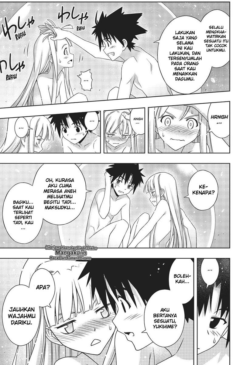 UQ Holder! Chapter 168