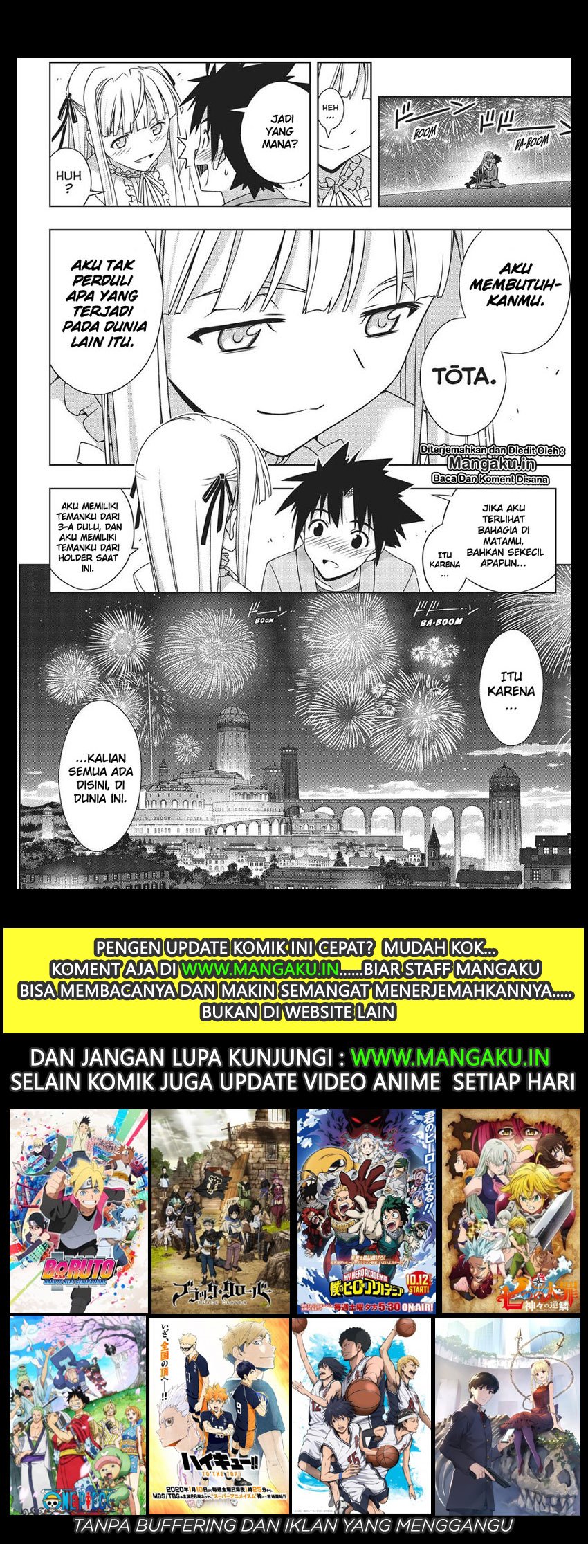 UQ Holder! Chapter 168