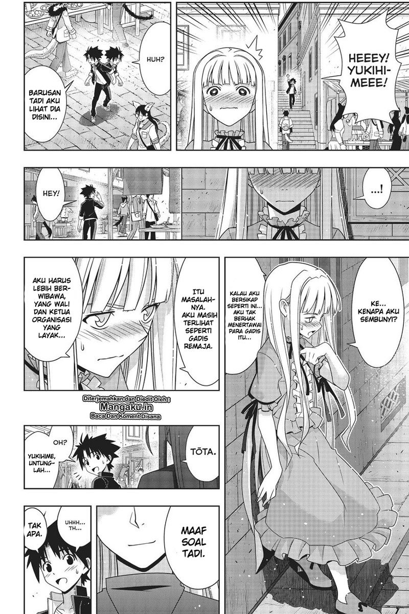 UQ Holder! Chapter 168