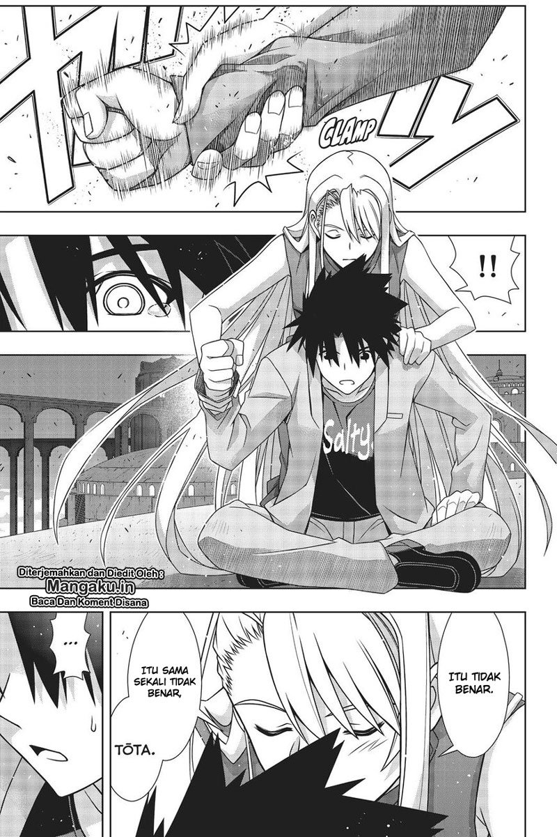 UQ Holder! Chapter 168