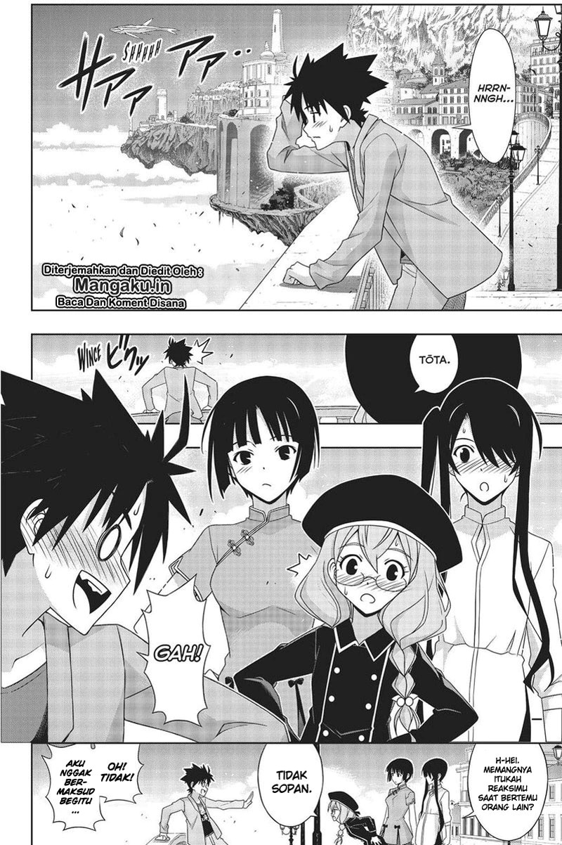 UQ Holder! Chapter 169.1