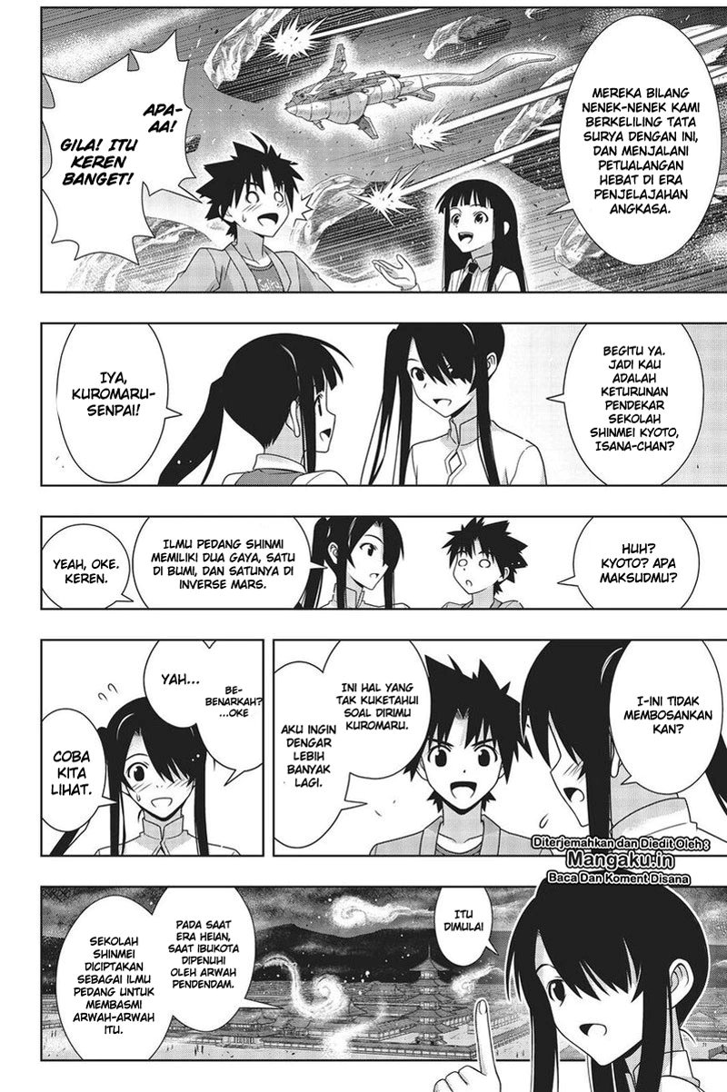 UQ Holder! Chapter 169.2