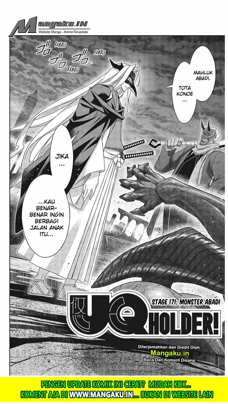 UQ Holder! Chapter 171.1