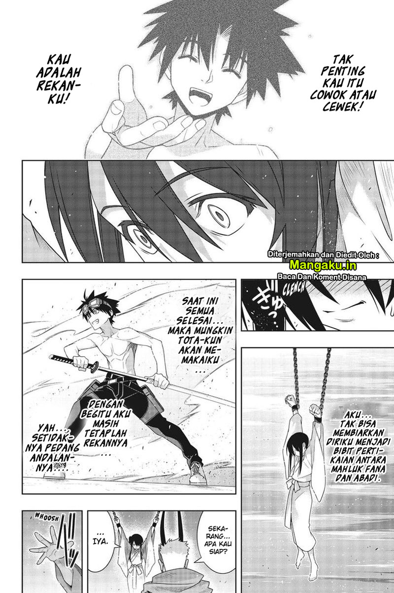 UQ Holder! Chapter 171.2