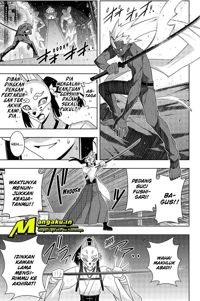 UQ Holder! Chapter 172.1