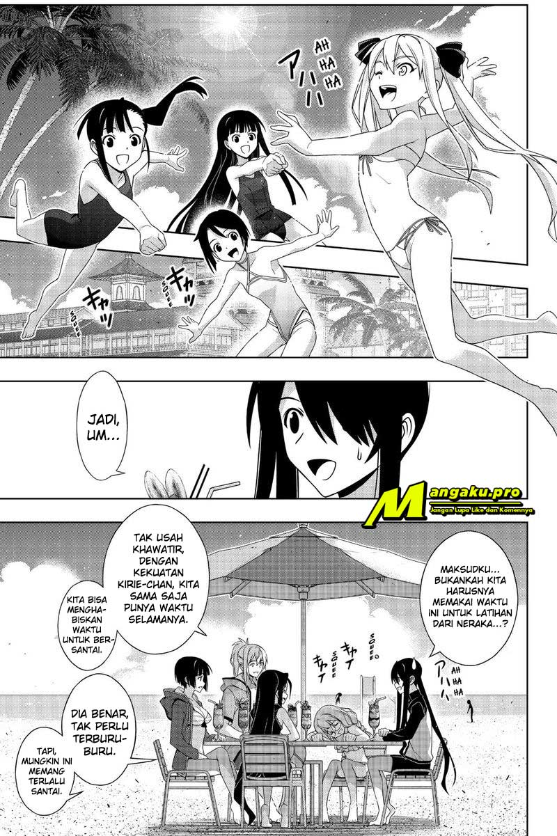 UQ Holder! Chapter 173.1