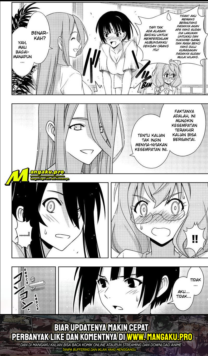 UQ Holder! Chapter 173.2