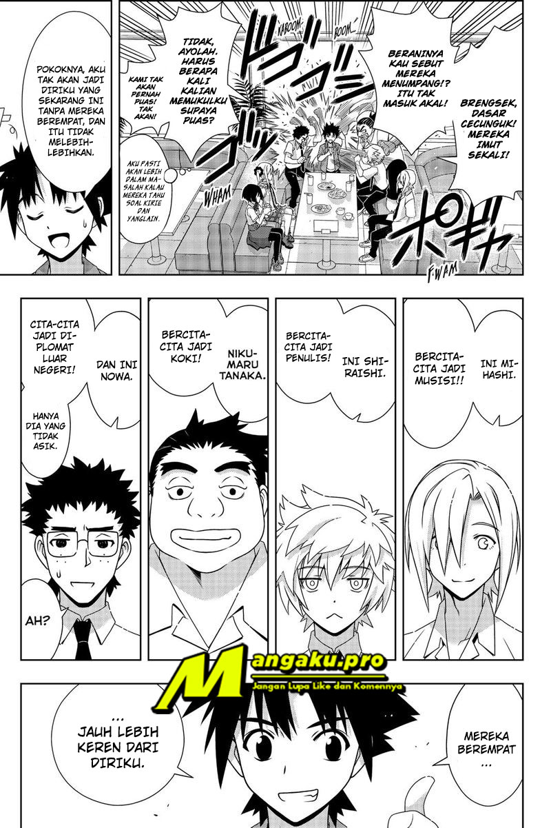 UQ Holder! Chapter 174.1