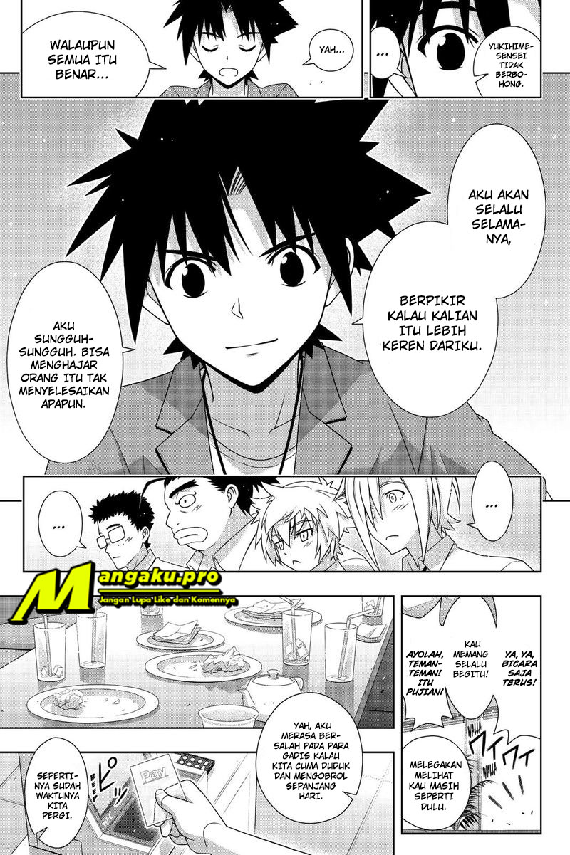 UQ Holder! Chapter 174.1