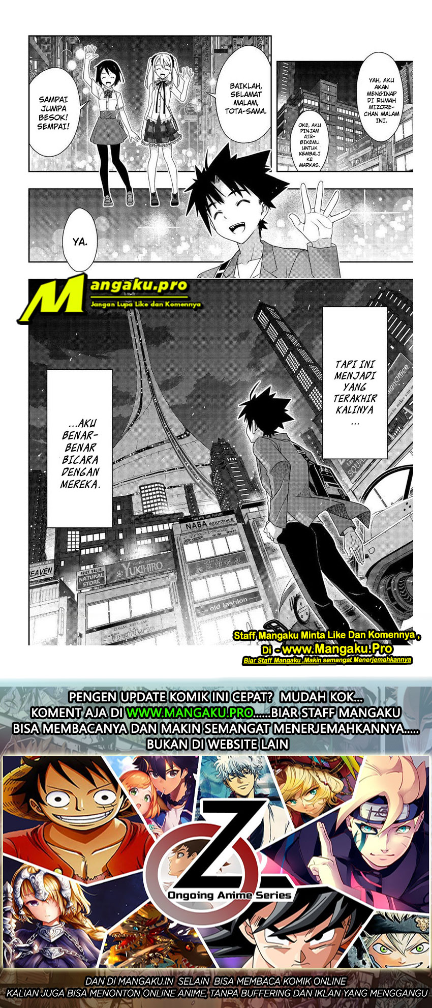 UQ Holder! Chapter 174.2