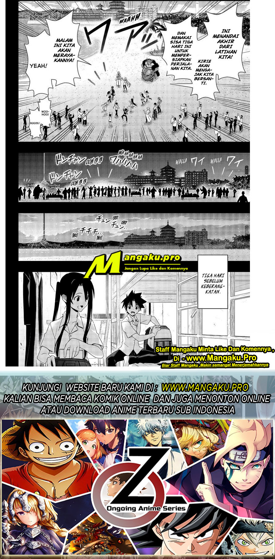 UQ Holder! Chapter 175.1