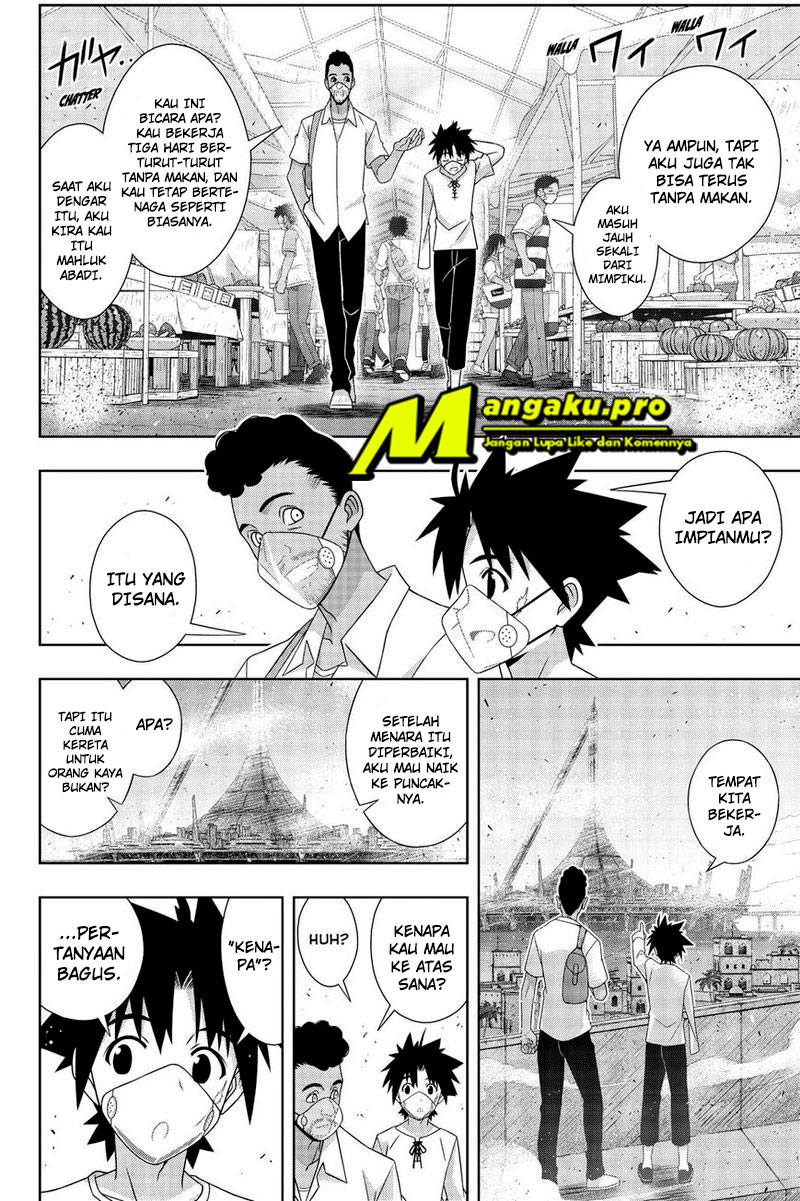 UQ Holder! Chapter 175.1