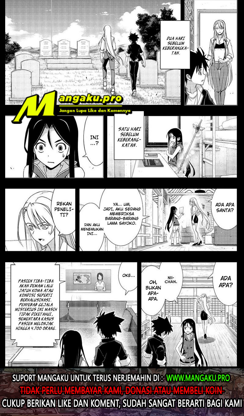 UQ Holder! Chapter 175.2