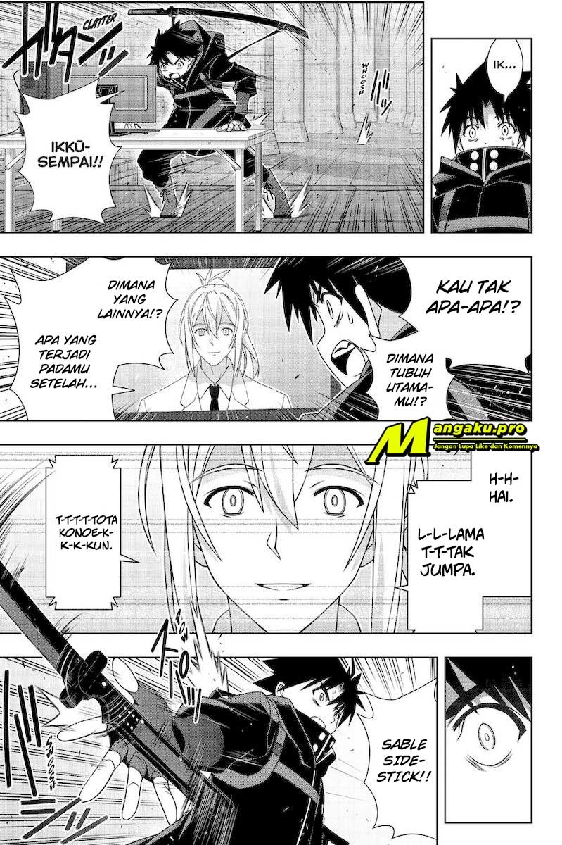 UQ Holder! Chapter 178.1