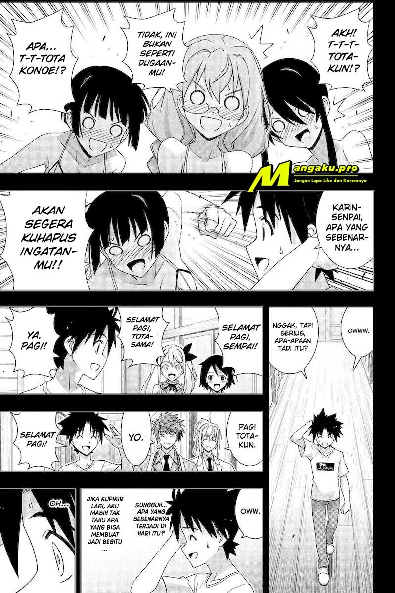 UQ Holder! Chapter 178.1