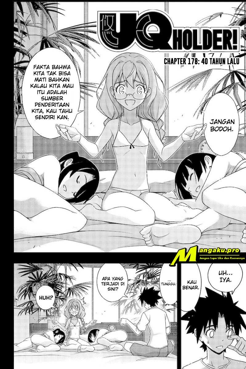 UQ Holder! Chapter 178.1