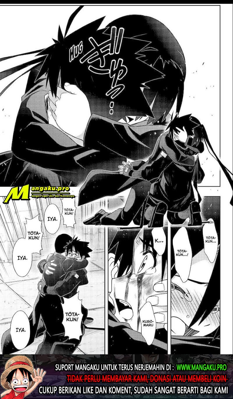 UQ Holder! Chapter 178.2