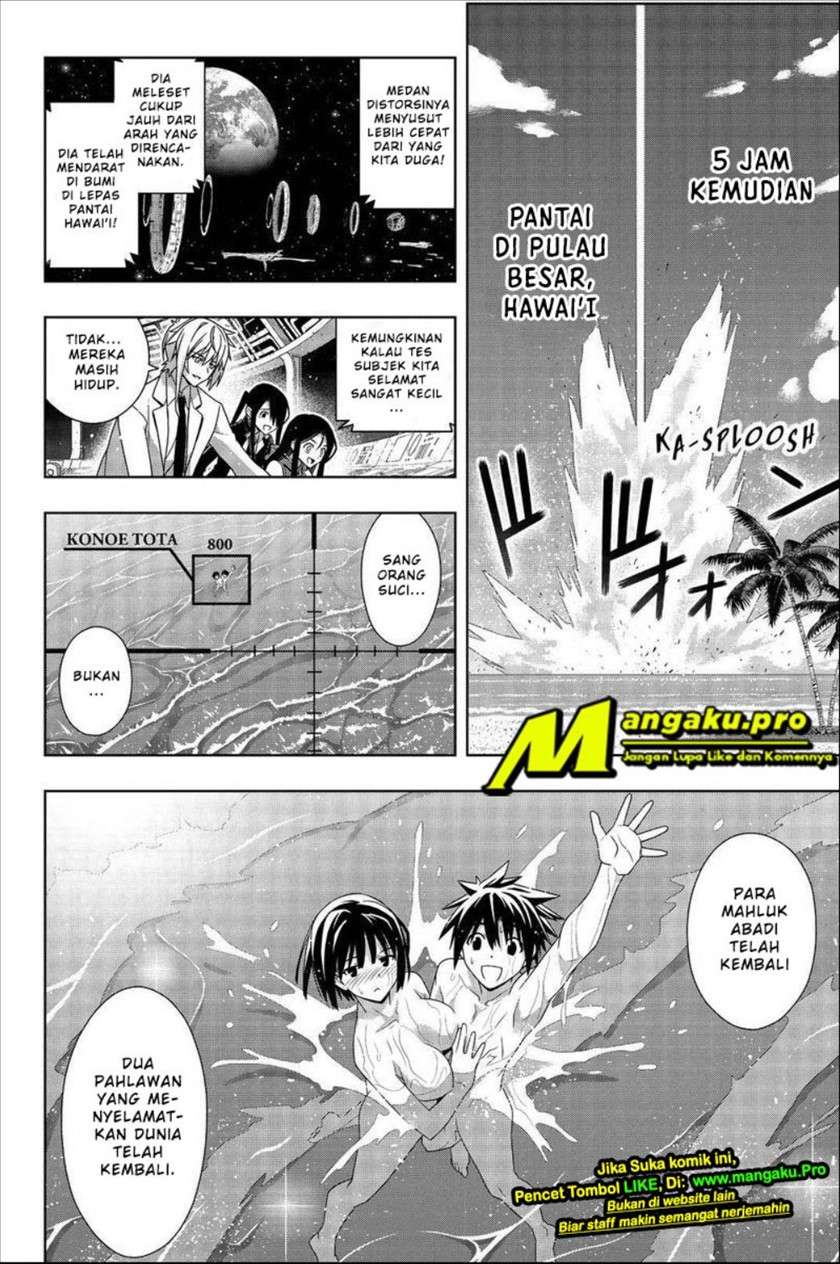 UQ Holder! Chapter 182.2