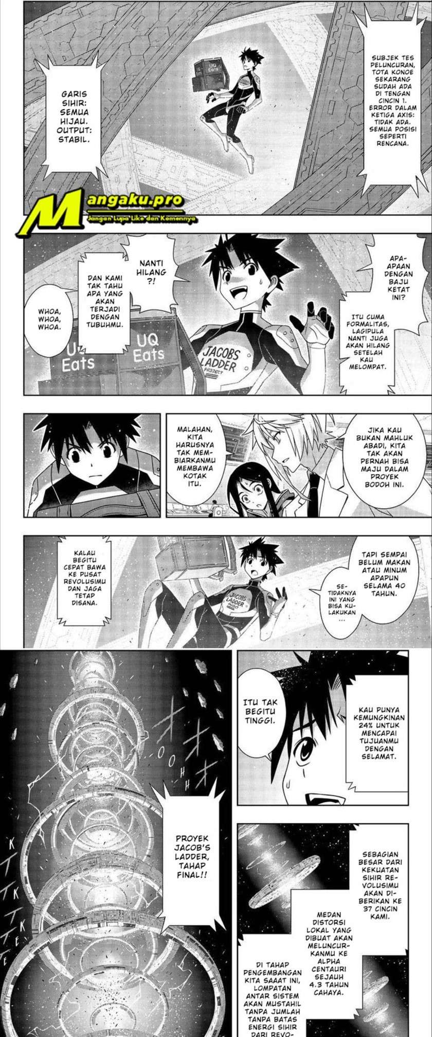 UQ Holder! Chapter 182.2