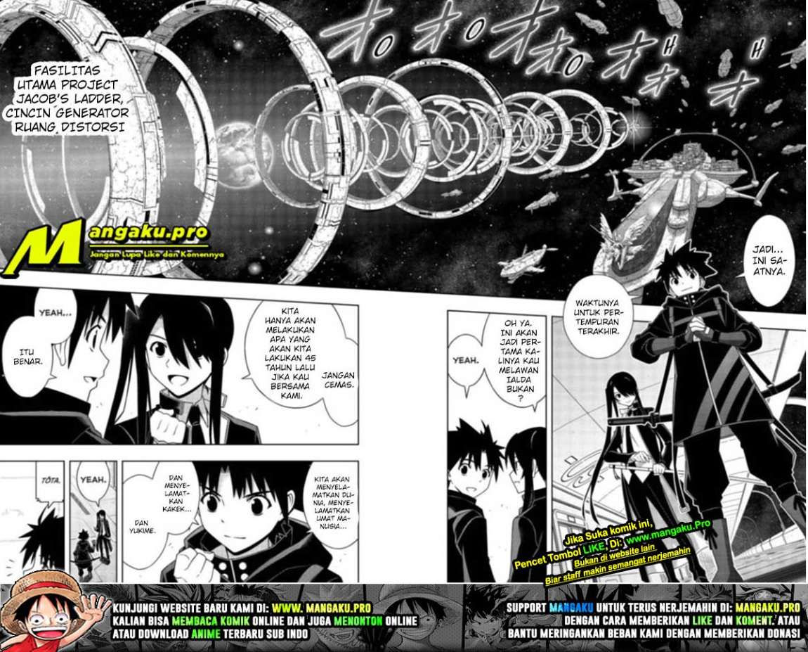 UQ Holder! Chapter 185.1