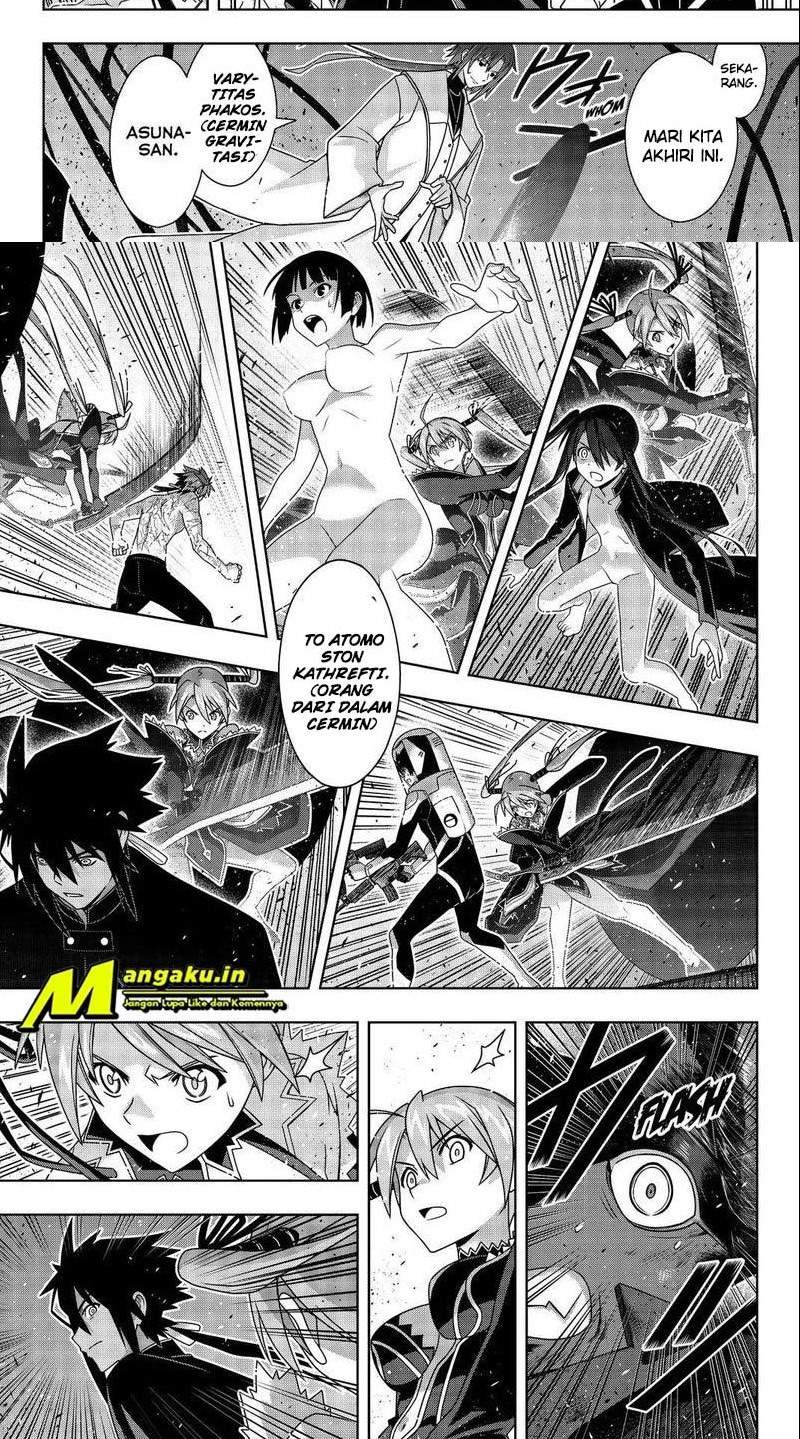 UQ Holder! Chapter 187.1