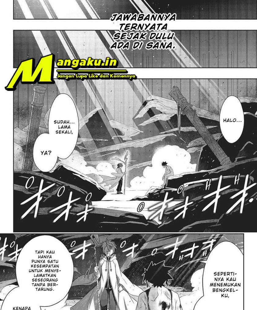 UQ Holder! Chapter 189.2