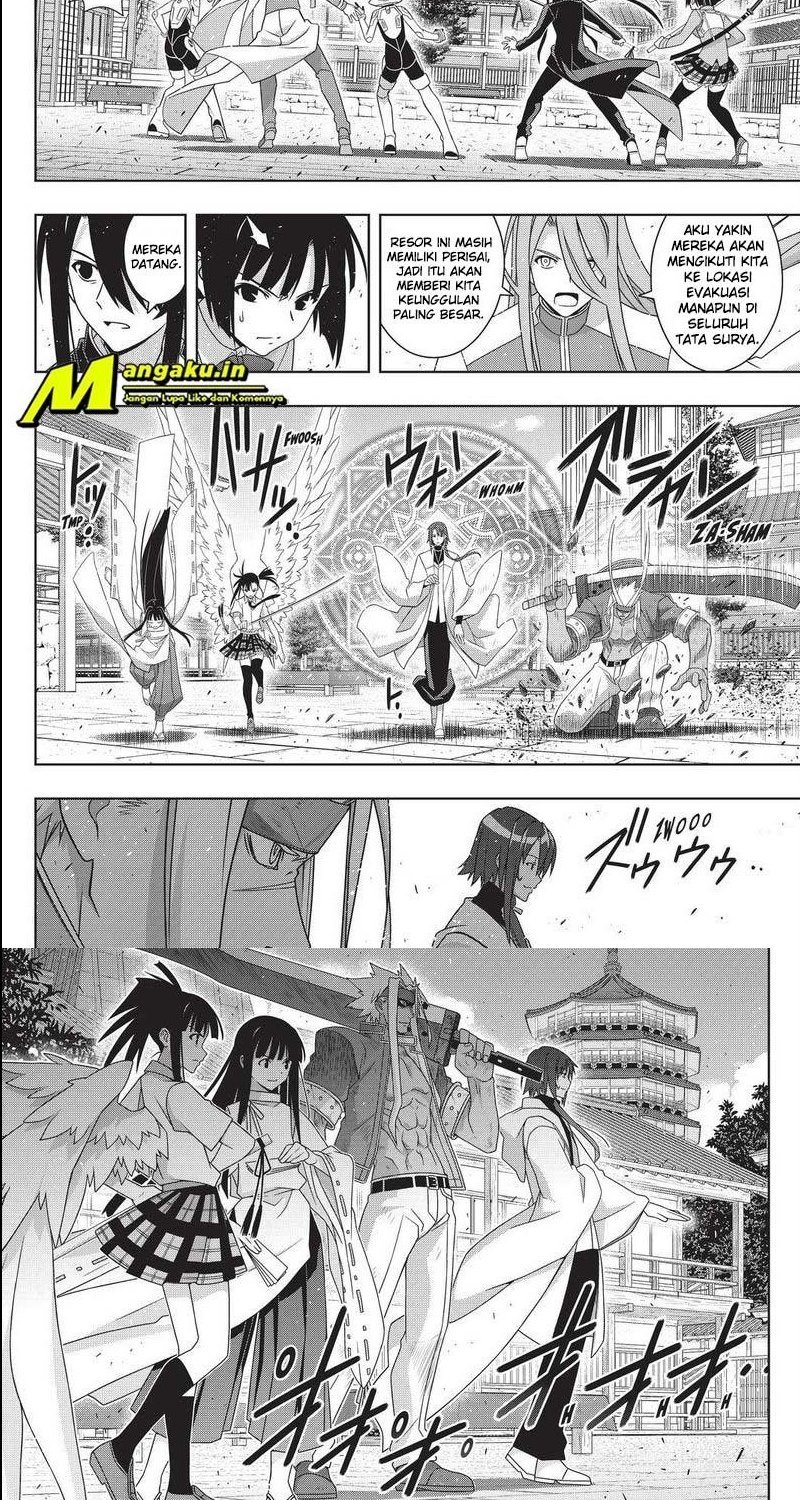 UQ Holder! Chapter 191.1