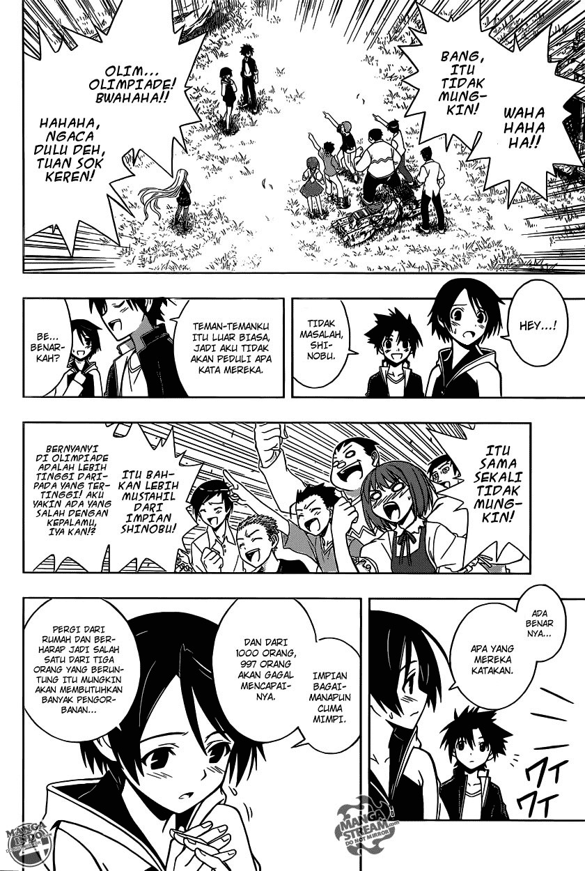 UQ Holder! Chapter 2