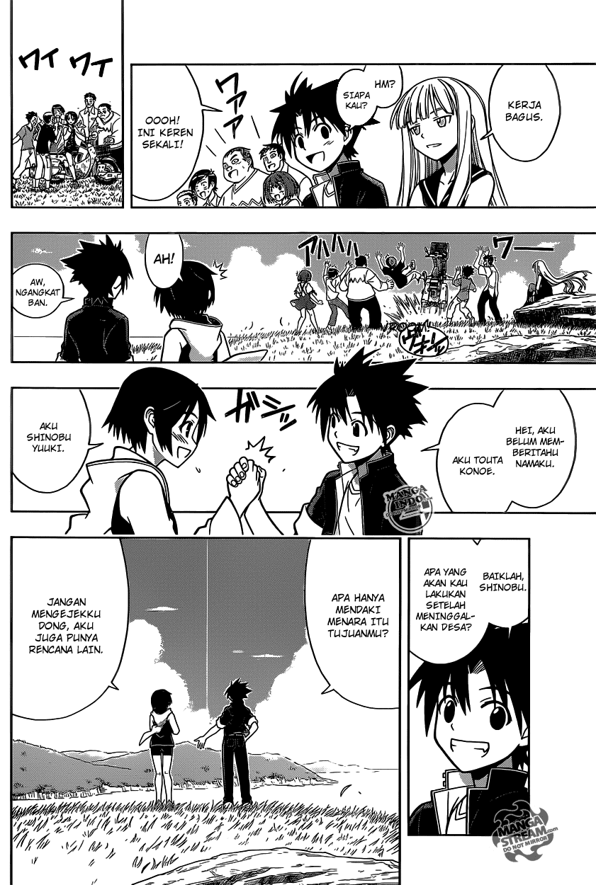 UQ Holder! Chapter 2