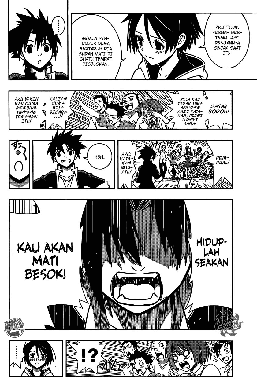 UQ Holder! Chapter 2