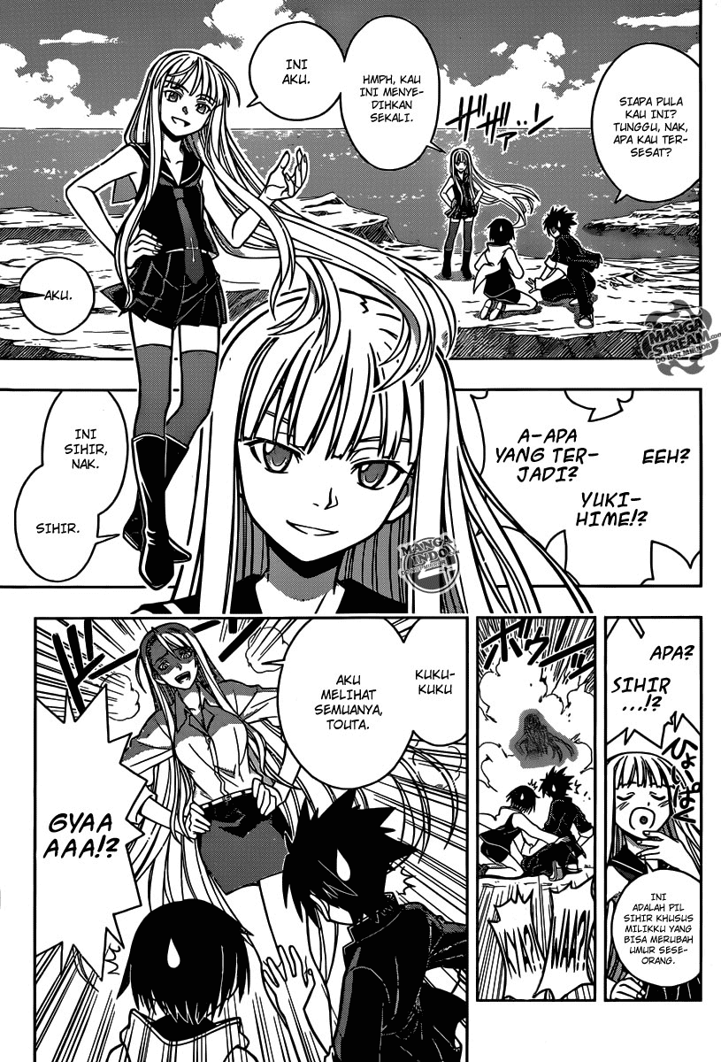 UQ Holder! Chapter 2