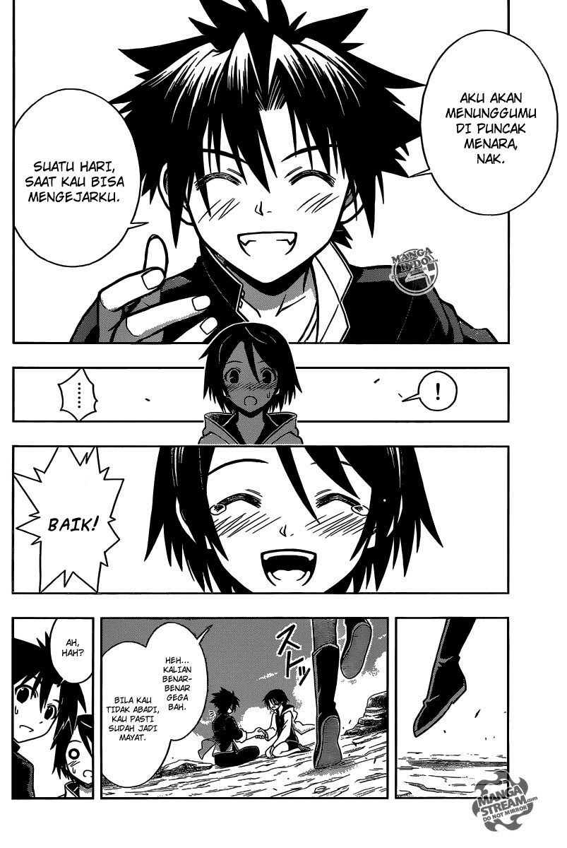 UQ Holder! Chapter 2