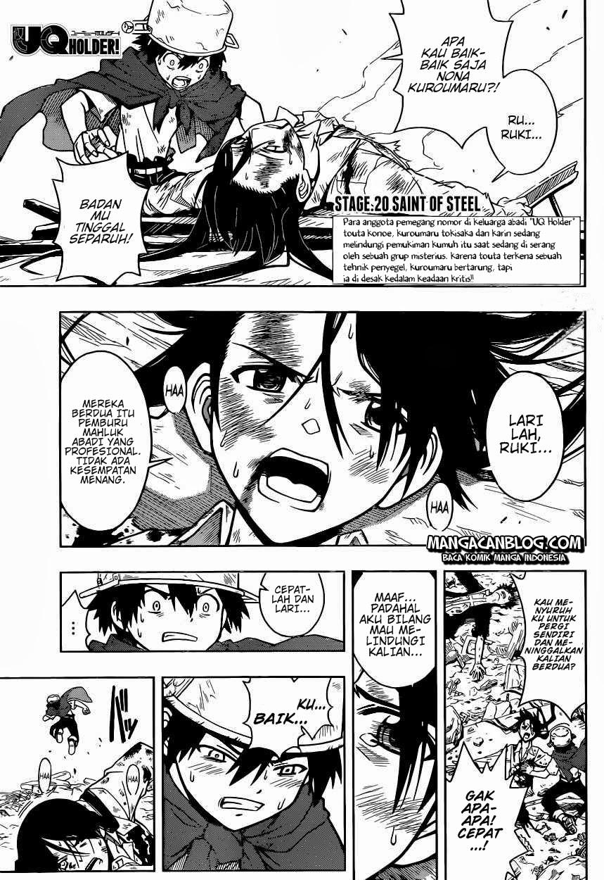 UQ Holder! Chapter 20