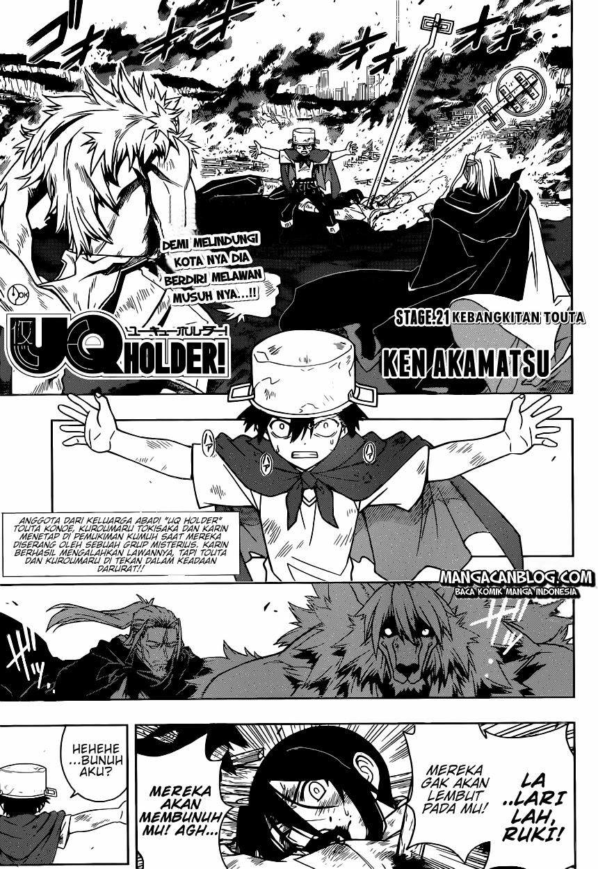 UQ Holder! Chapter 21