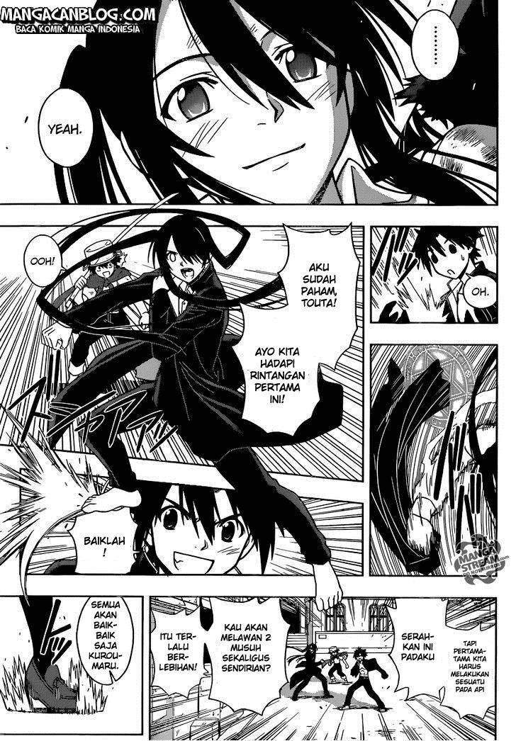 UQ Holder! Chapter 22