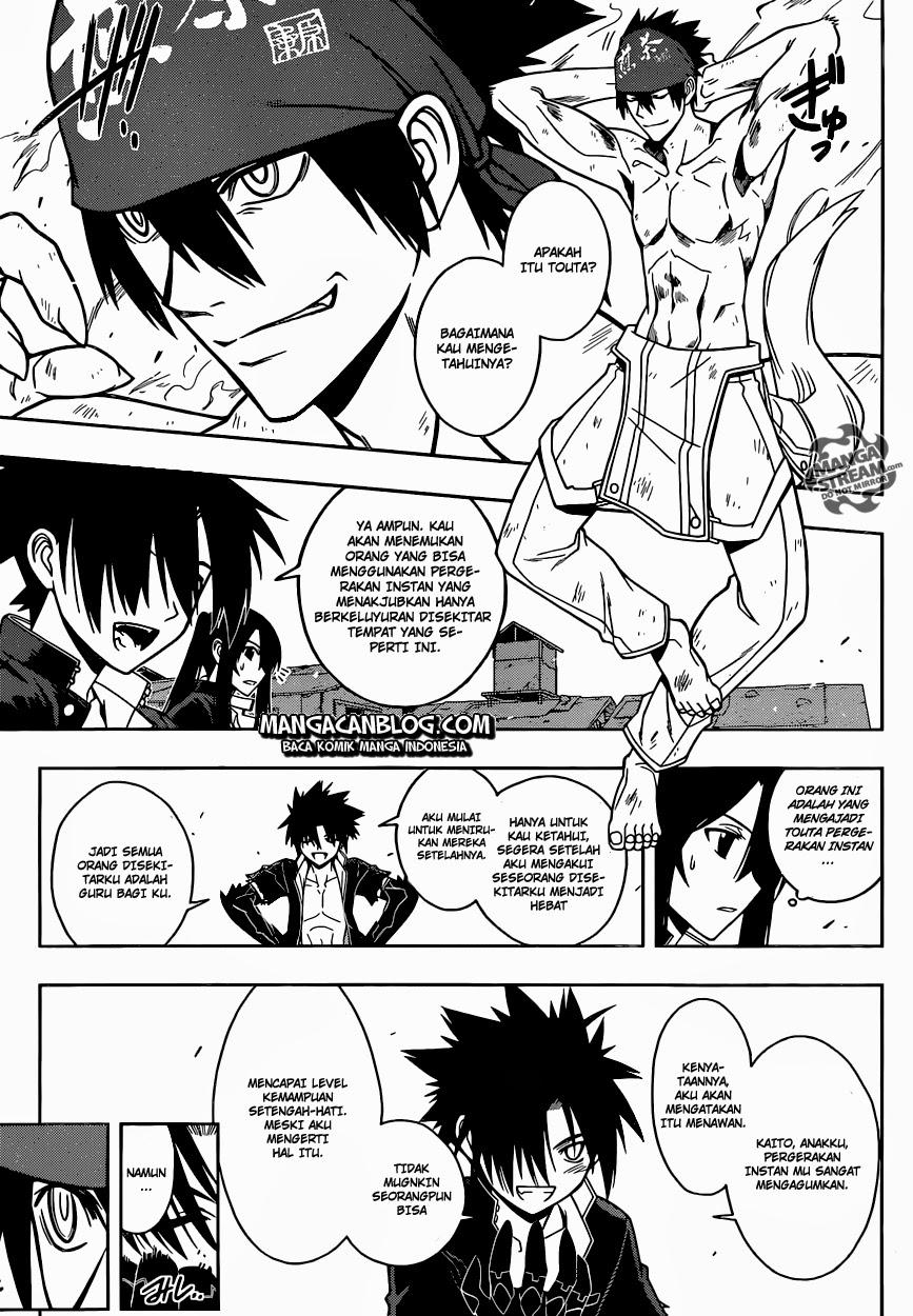 UQ Holder! Chapter 22