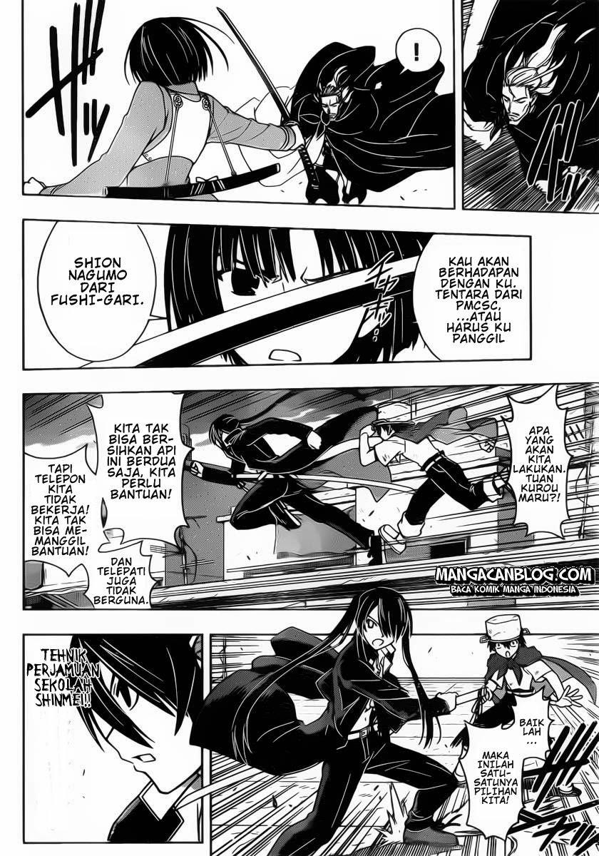 UQ Holder! Chapter 23