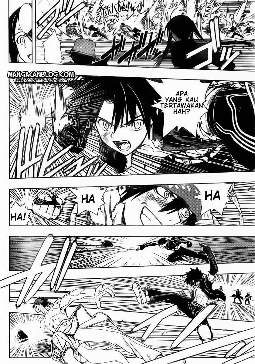 UQ Holder! Chapter 23