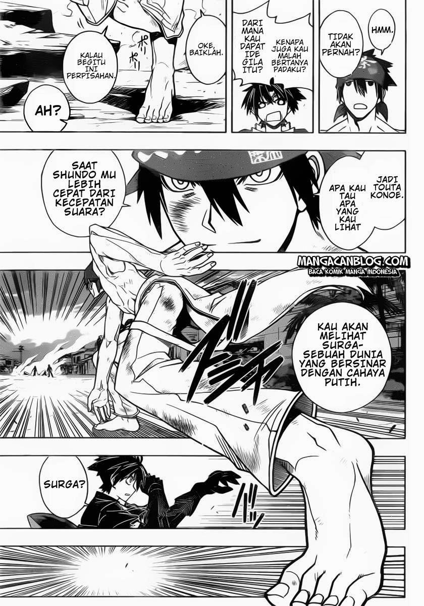 UQ Holder! Chapter 23