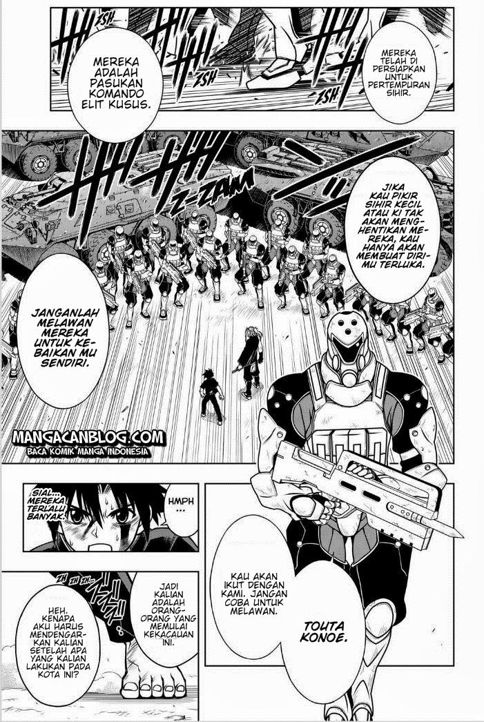 UQ Holder! Chapter 27