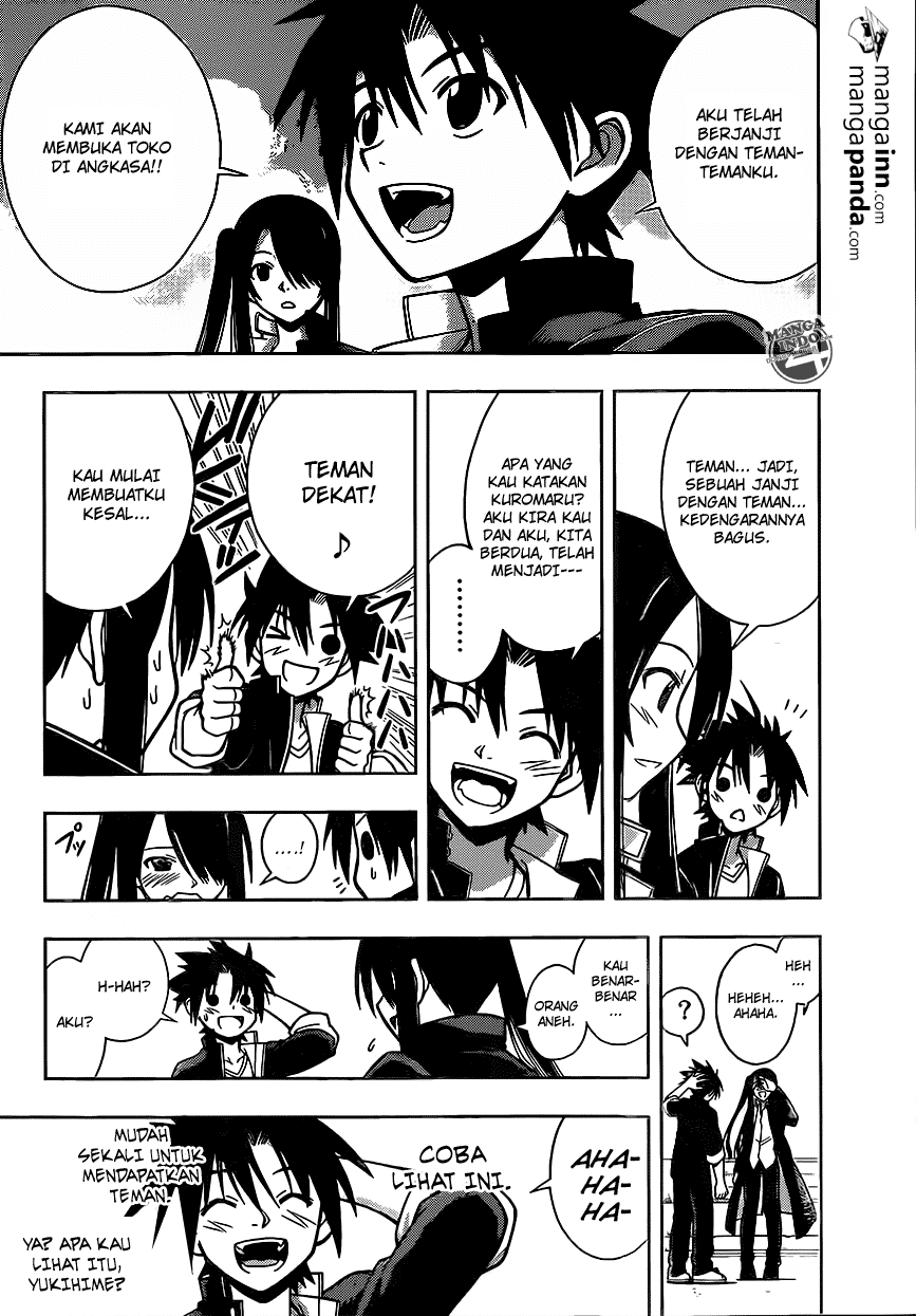 UQ Holder! Chapter 3