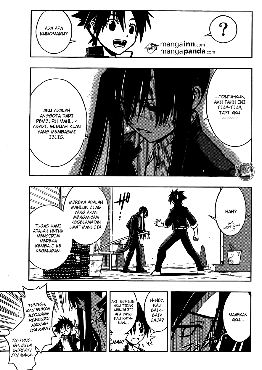 UQ Holder! Chapter 3