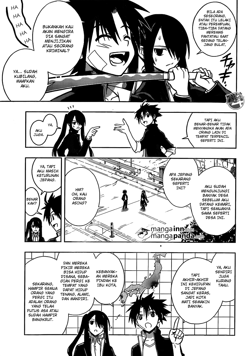 UQ Holder! Chapter 3