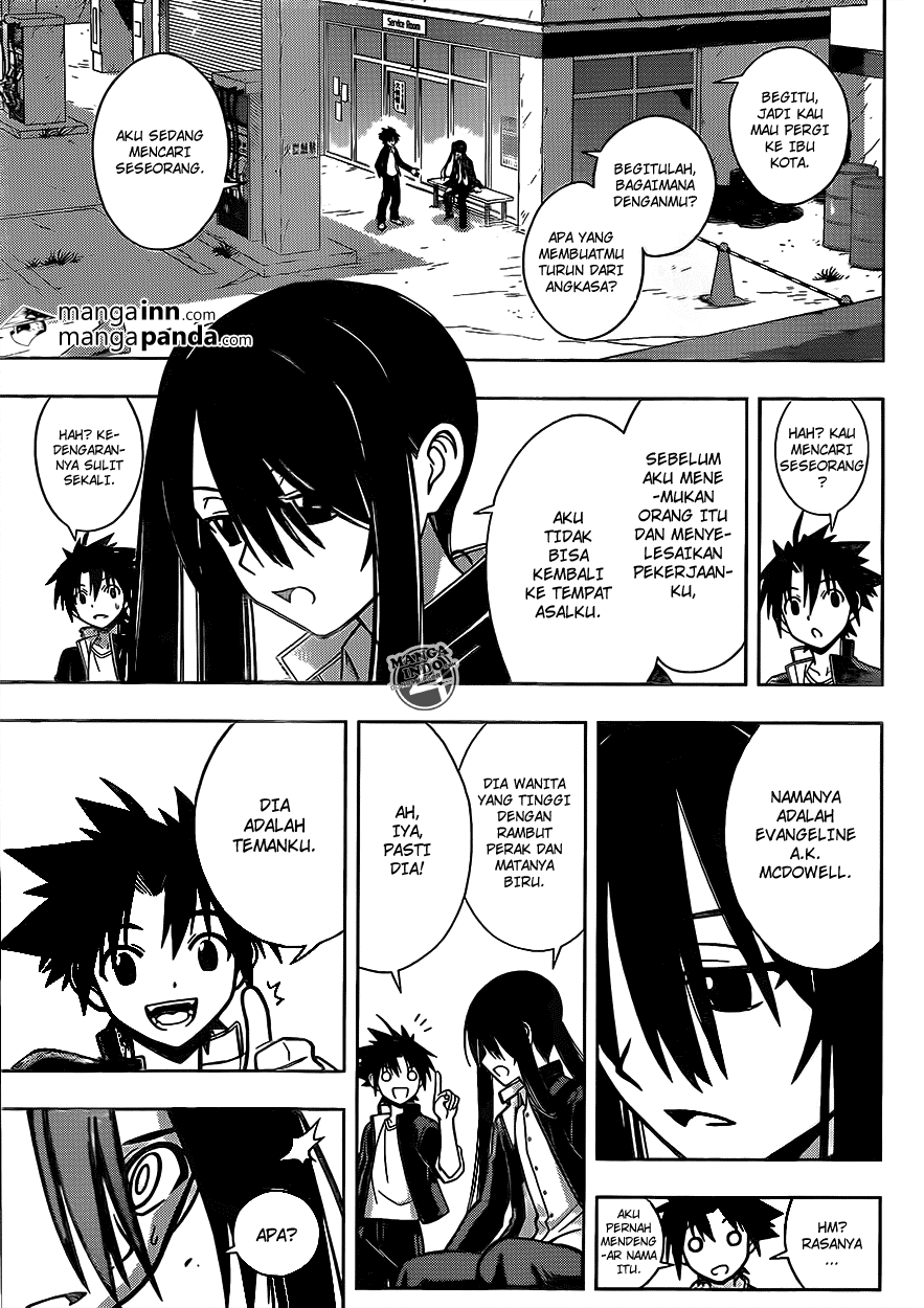 UQ Holder! Chapter 3