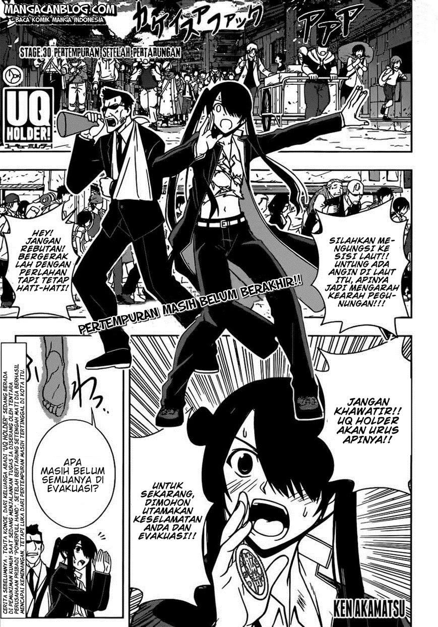 UQ Holder! Chapter 30