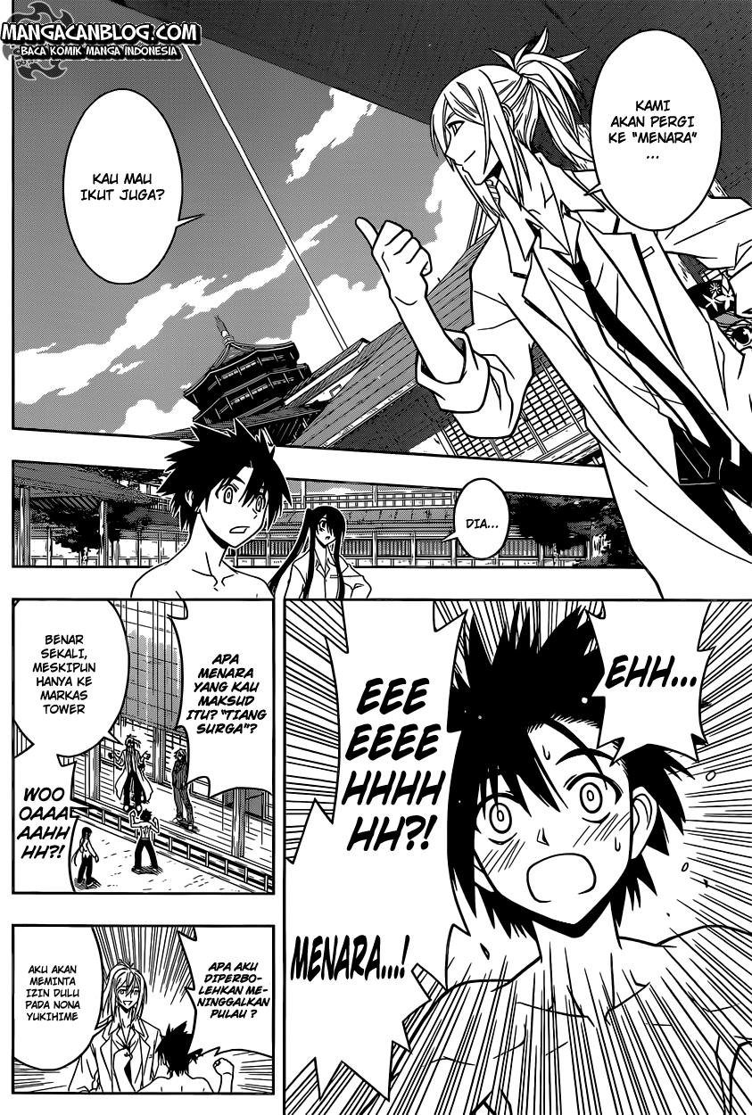 UQ Holder! Chapter 31