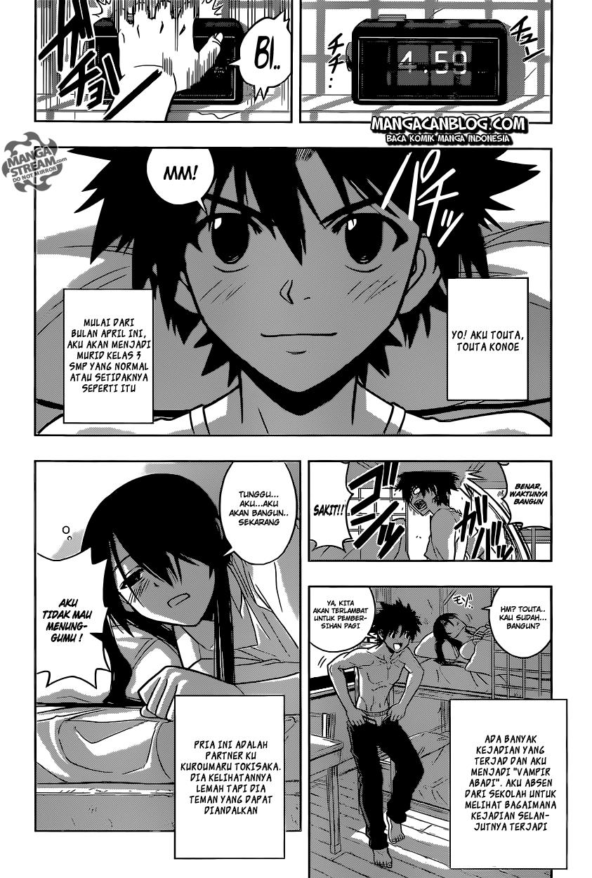 UQ Holder! Chapter 31