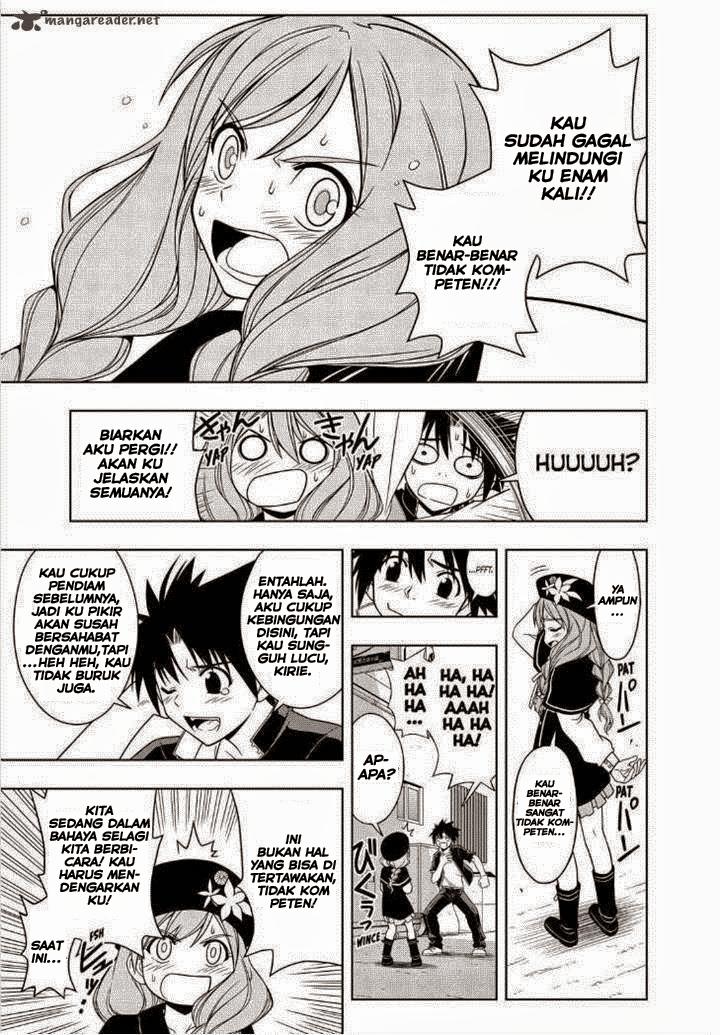 UQ Holder! Chapter 32