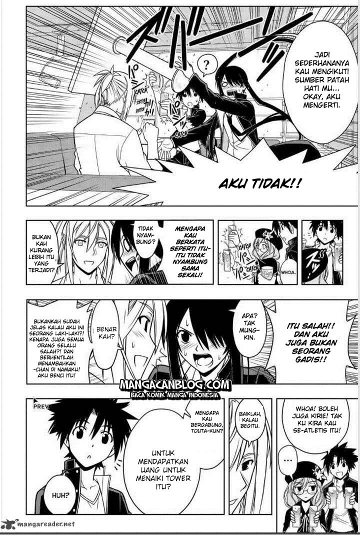 UQ Holder! Chapter 32